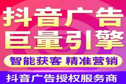 专业SEM托管：成功提升广告效果的案例分析